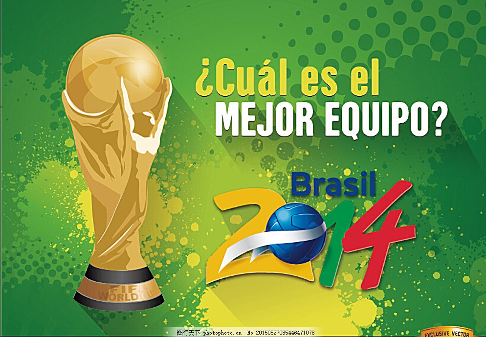 不同但互补 不同但互补