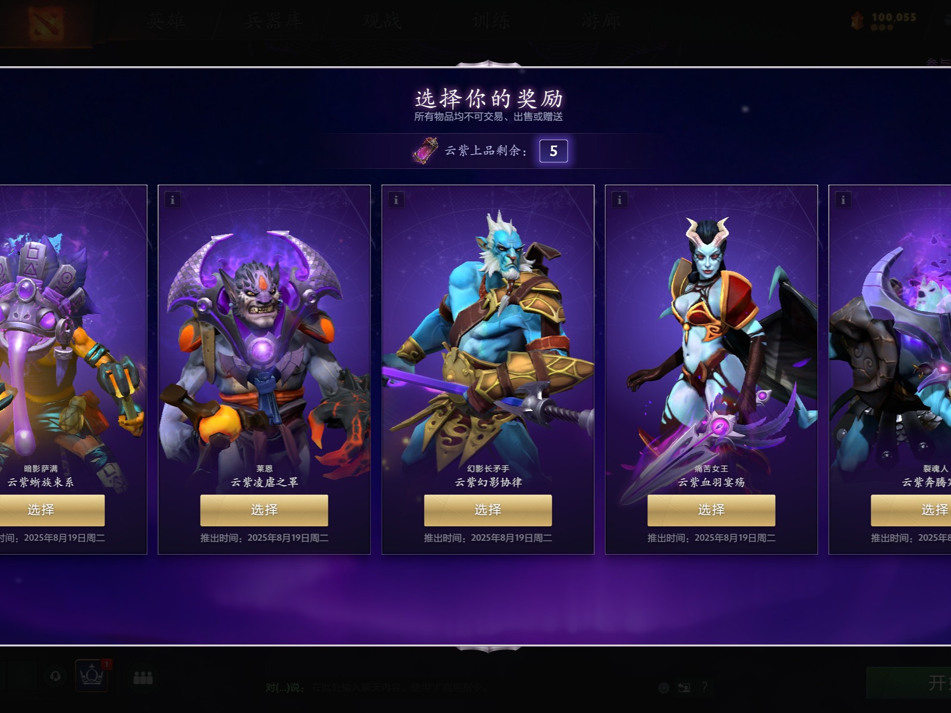 并创造关键 并创造关键