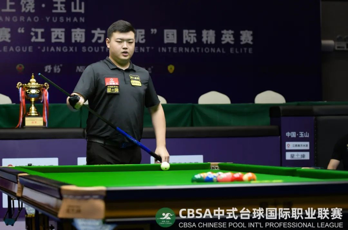 的年轻搭档 的年轻搭档