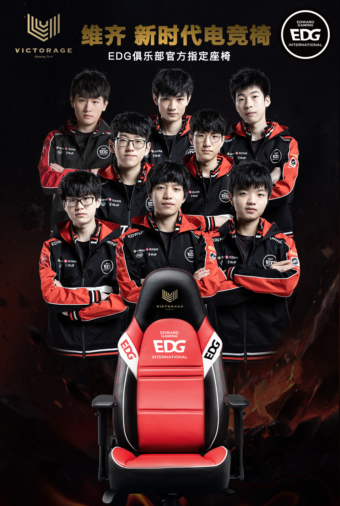 比赛的关键 比赛的关键